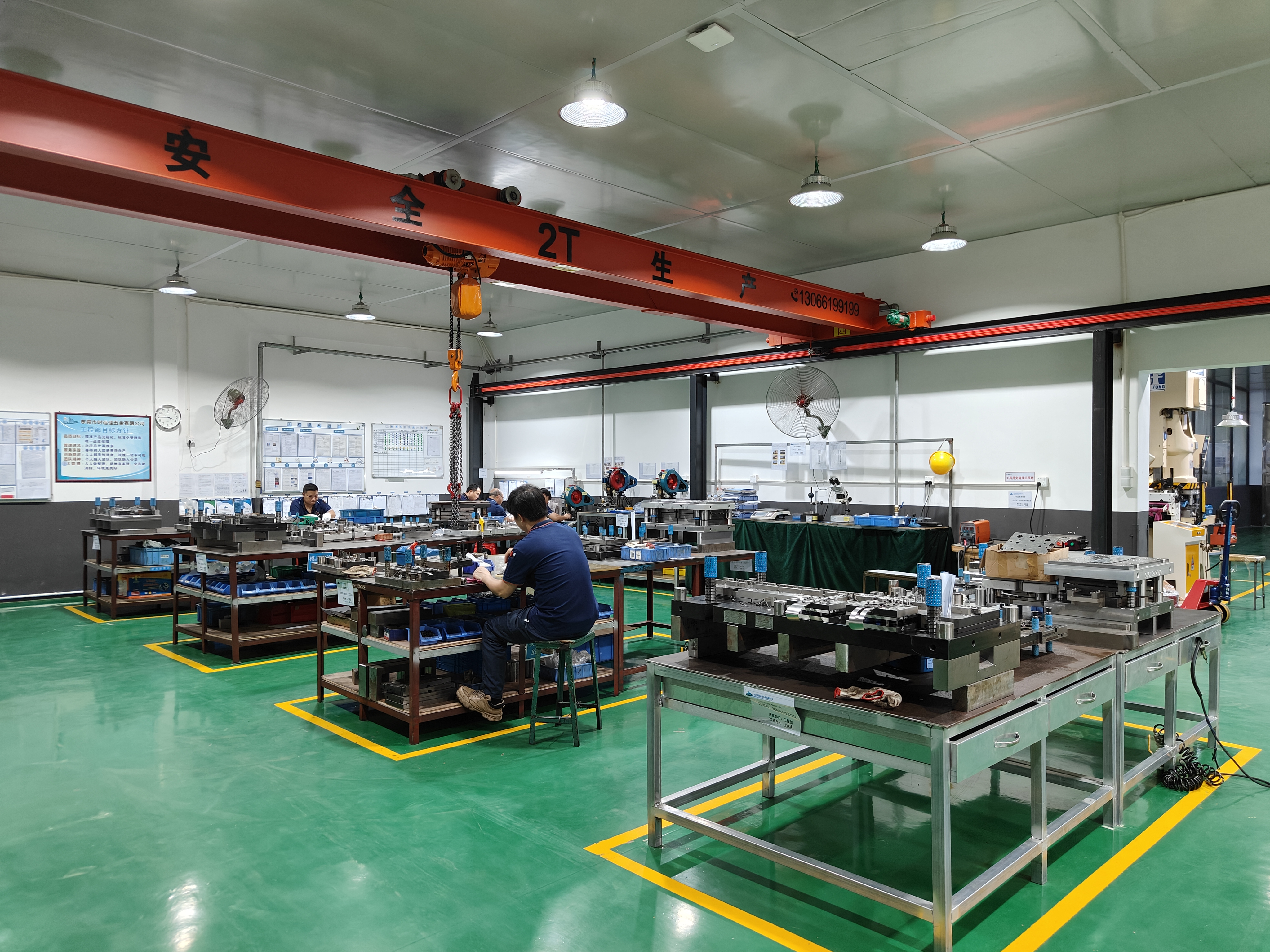 Stainless Steel Terminal