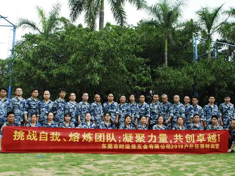 Fortuna
 Tableau image683