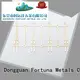 Fortuna 개별 장치 리드 프레임용 IC 리드 프레임 온라인 1